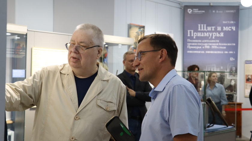 «Щит и меч Приамурья»: в краеведческом музее открыли выставку о чекистах - gtrkamur.ru