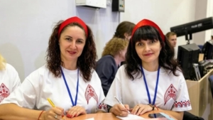 В столице Приамурья прошёл интенсив к 75-летию Амурского института развития образования - gtrkamur.ru