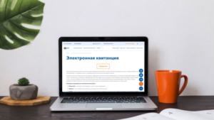 Каждый второй амурчанин отказался от бумажных квитанций - gtrkamur.ru