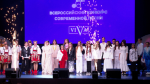Финал Всероссийского конкурса современной песни объединил таланты Дальнего Востока в Благовещенске - gtrkamur.ru