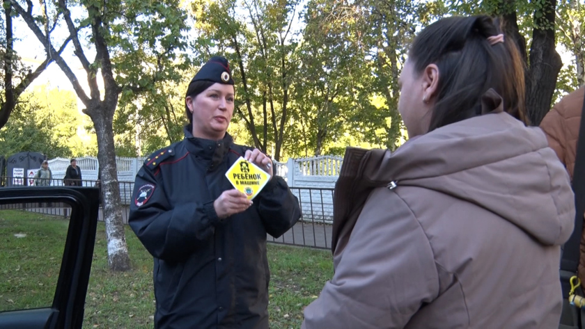 Операция «Ребёнок — главный пассажир»: ГИБДД Приамурья усилило рейды у школ в часы пик - gtrkamur.ru