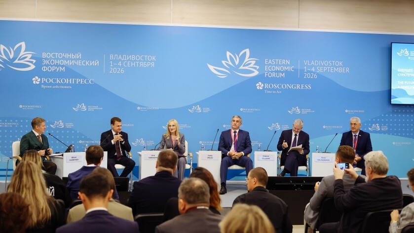 На ВЭФ-2026 губернатор Василий Орлов обозначил приоритетные направления развития Амурской области - gtrkamur.ru