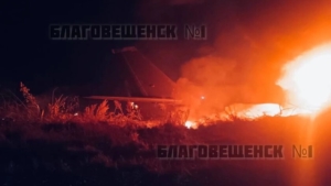 В Амурской области разбился самолет. Есть погибшие - gtrkamur.ru