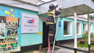 Пожарные Приамурья проверяют избирательные участки на безопасность - gtrkamur.ru