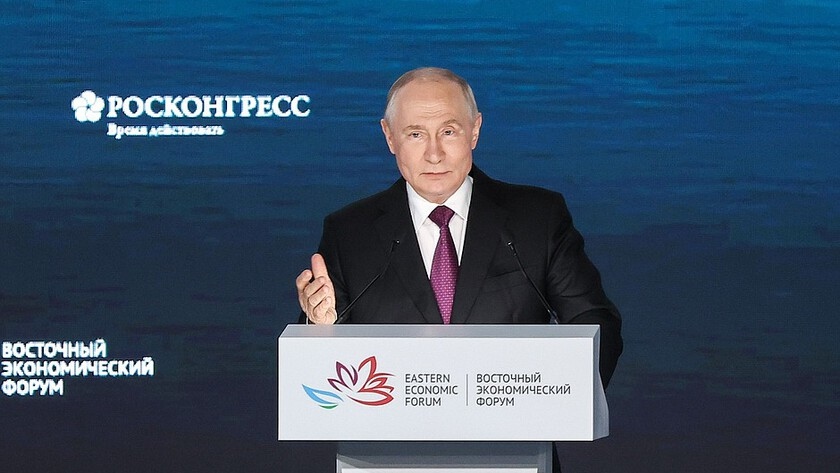 Владимир Путин на ВЭФ-2026: Дальний Восток переходит к новому этапу развития - gtrkamur.ru
