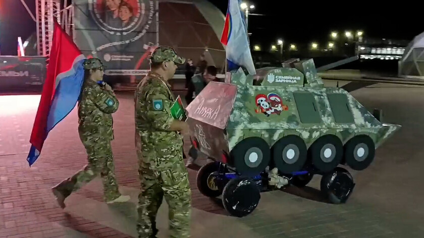 Семья Немыкиных из Приамурья представила регион на всероссийской «Семейной зарнице» - gtrkamur.ru