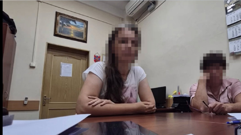 Амурчанку обвиняют в финансировании нежелательной организации - gtrkamur.ru