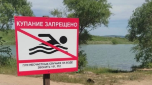 В этом году летний сезон на воде в Свободном прошёл без жертв - gtrkamur.ru
