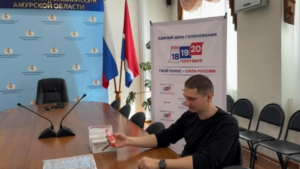 Незрячие избиратели Приамурья смогут проголосовать с помощью тифломаркеров - gtrkamur.ru