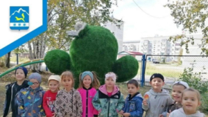 В Верхнезейске детский сад украсил яркий кактус — подарок от бабушки воспитанника - gtrkamur.ru