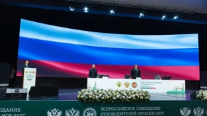 Приамурье представили на всероссийском совещании ЗАГС в Казани - gtrkamur.ru