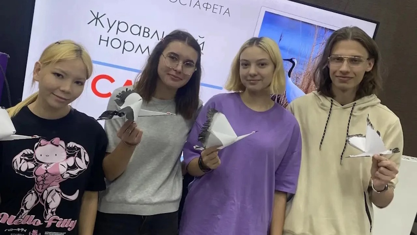 Благовещенские участники квеста учились защищать редких птиц Приамурья - gtrkamur.ru