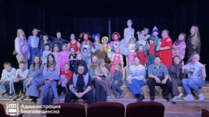 «Этюд» из Благовещенска покажет в Минске «Тень» и чтецкие номера - gtrkamur.ru