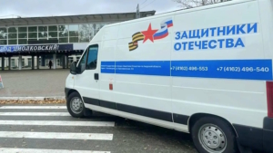 В Циолковском помогли ветерану СВО с лечением и поиском работы - gtrkamur.ru