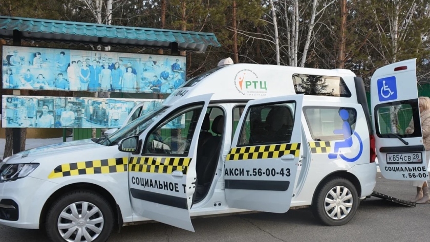 Социальное такси в Благовещенске: 154 пассажира и более 5,5 тысячи поездок за год - gtrkamur.ru