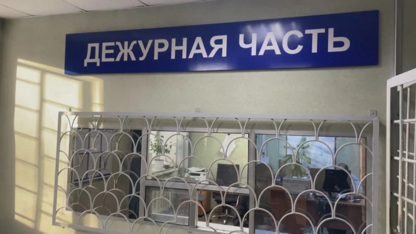 Украл часы, телефон и ноутбук: дело жителя Благовещенска ушло в суд - gtrkamur.ru