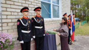 «До конца верный присяге»: в Красном увековечили память Максима Сердинского - gtrkamur.ru