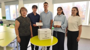 Амурские школьники проголосовали за проекты для обновления своих учебных заведений - gtrkamur.ru
