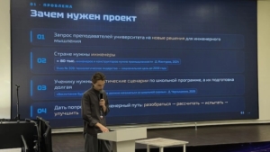 Юбилей с международным статусом: в Благовещенске прошла пятая выставка-форум «АмурТехно» - gtrkamur.ru