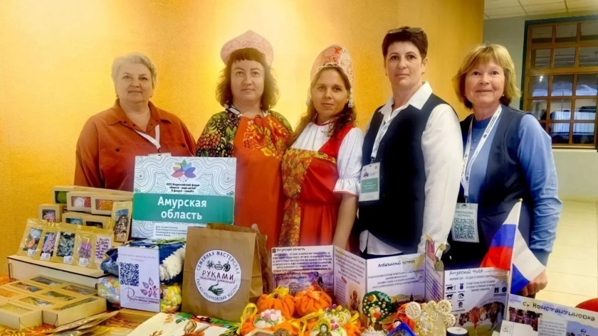 Амурские соцучреждения отметили на всероссийском форуме «Вместе — ради детей!» - gtrkamur.ru