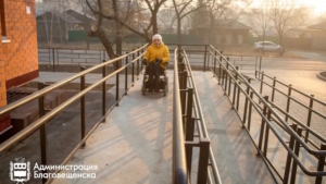 Пандусы и подъемники для дома: благовещенцы получают субсидии на модернизацию жилья - gtrkamur.ru
