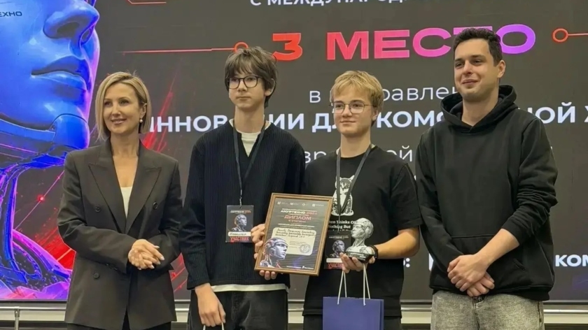 Юные робототехники из Свободного победили на «АмурТехно-2026» - gtrkamur.ru