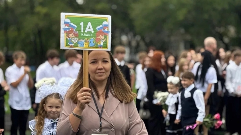 Почти 2,5 тысячи педагогов работают в Благовещенске - gtrkamur.ru