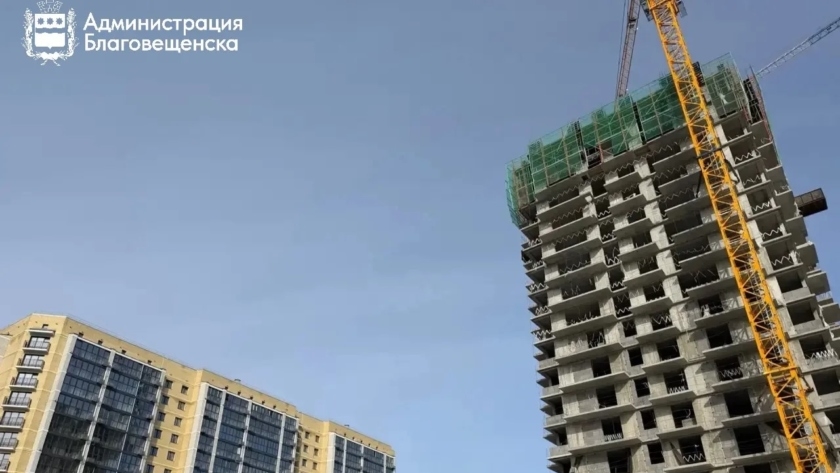 В Благовещенске с начала года сдали 6 многоэтажек, до конца года планируют ещё 13 - gtrkamur.ru