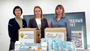 «Аптечка добра»: учебные заведения Приамурья собирают медикаменты для фронта - gtrkamur.ru