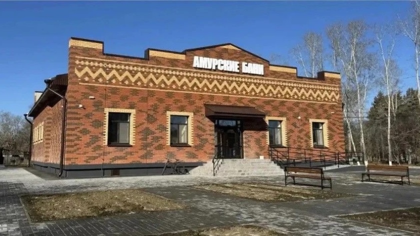 В Константиновке скоро откроется баня с условиями для маломобильных посетителей - gtrkamur.ru