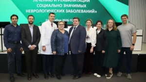 Федеральные неврологи высоко оценили помощь в Приамурье после конференции в АОКБ - gtrkamur.ru