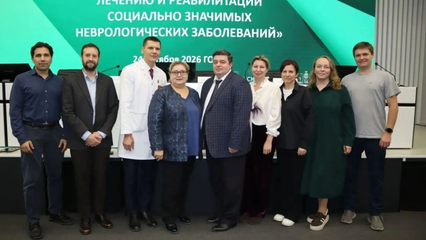 Федеральные неврологи высоко оценили помощь в Приамурье после конференции в АОКБ - gtrkamur.ru