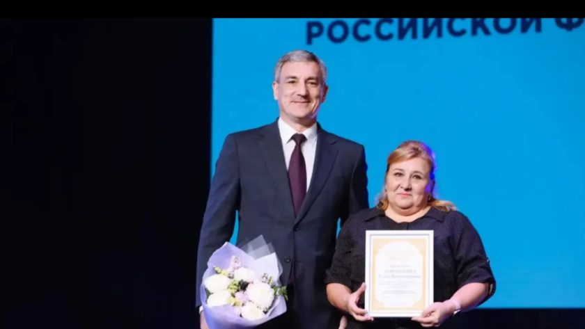 Василий Орлов наградил лучших педагогов Приамурья - gtrkamur.ru