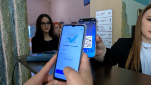 Билет в музей в два клика: студенты Приамурья перешли на цифровой ID в мессенджере MAX - gtrkamur.ru