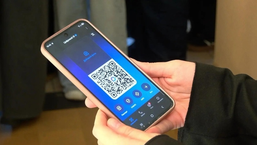QR-код вместо удостоверения: амурчане пользуются цифровыми сервисами в MAX - gtrkamur.ru
