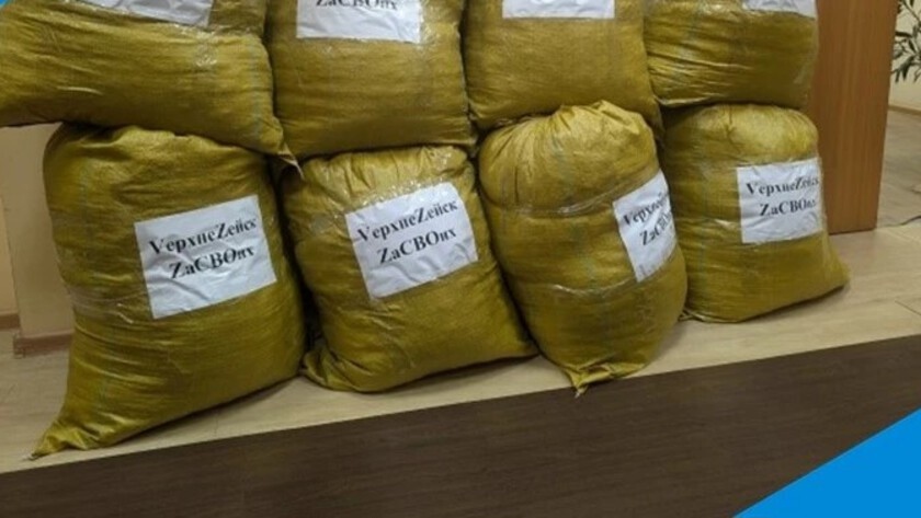 Жители Зейского округа отправили новую партию помощи бойцам СВО - gtrkamur.ru