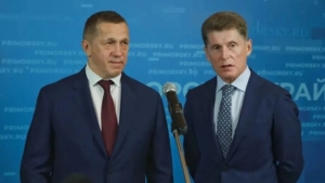 Губернатор Приморья Олег Кожемяко станет вице-премьером и полпредом в ДФО - gtrkamur.ru