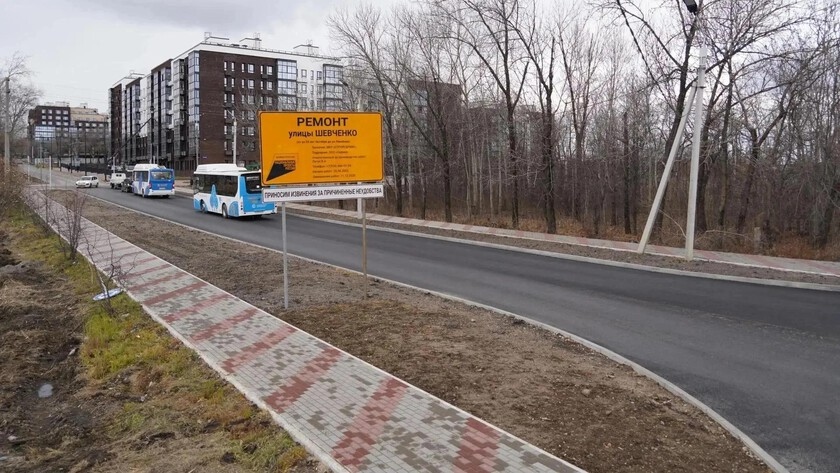 В Свободном завершают ремонт дорог по нацпроекту: обновлены улицы Подгорная, Гоголя и Шевченко - gtrkamur.ru