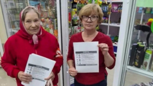 84 добровольца, десятки рейдов: как дружинники Зеи помогают полиции - gtrkamur.ru