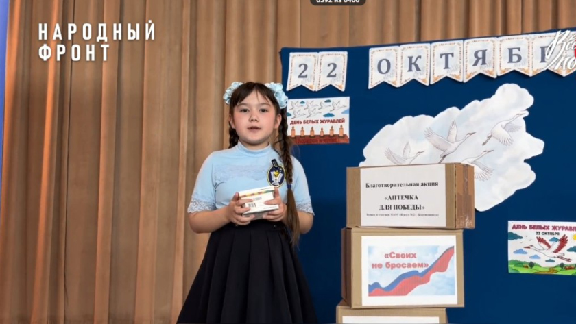 Главная - gtrkamur.ru