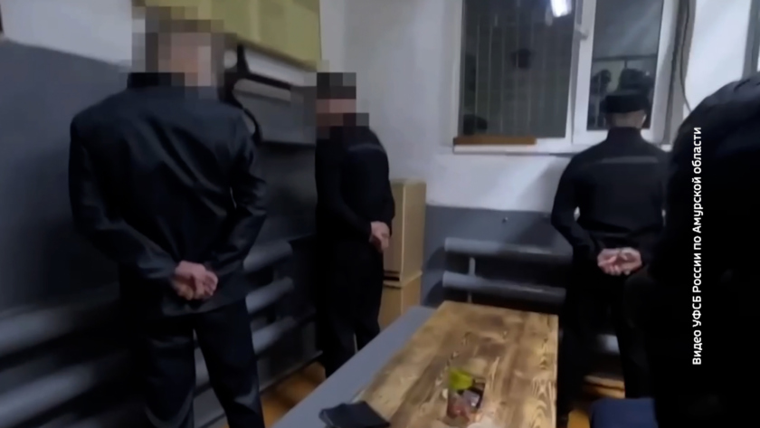 10 лет к сроку: в колонии Благовещенска 23-летний заключённый создал ячейку запрещённого движения - gtrkamur.ru