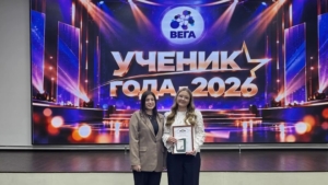 Школьница из Юхты представит Приамурье на всероссийском конкурсе «Ученик года» - gtrkamur.ru