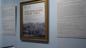 «Неисчерпаемый родник наш»: в Благовещенске открылась выставка к 225-летию Владимира Даля - gtrkamur.ru