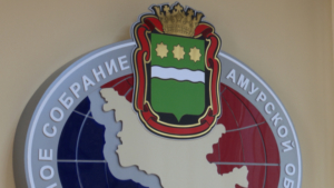 Вейпы под запретом: в Приамурье планируют запретить продажу никотинсодержащих жидкостей - gtrkamur.ru